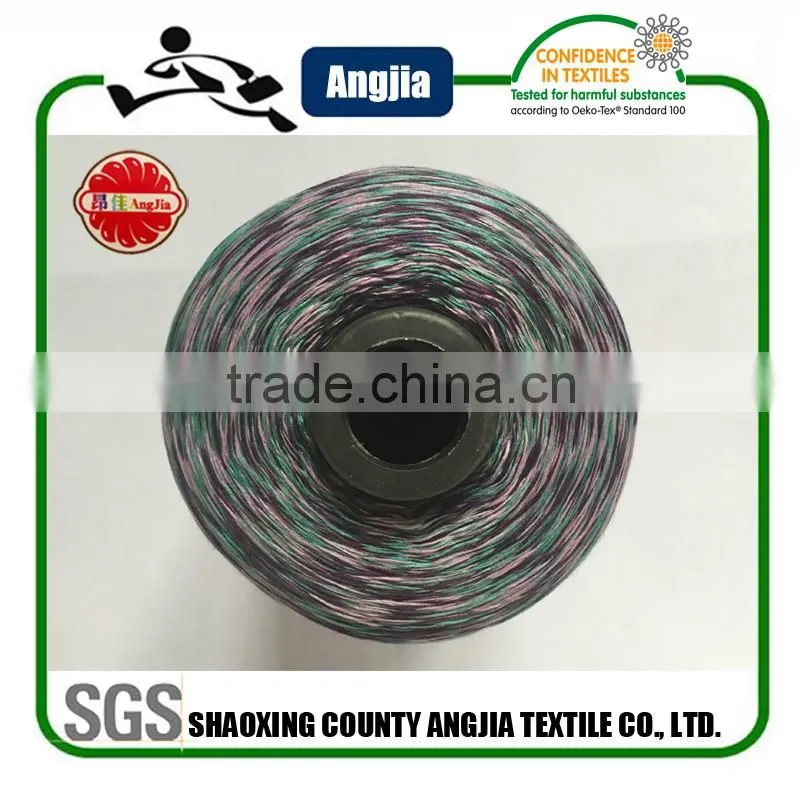 DTY Knitting Yarn For Seamless Spacedye Boyshorts