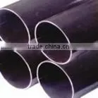 High frequency thin wall steel pipe