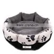 Round pet bed for dog