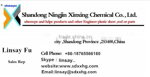 suction box,flat box,vacuum box used in the paper forming section to remove water from pulp