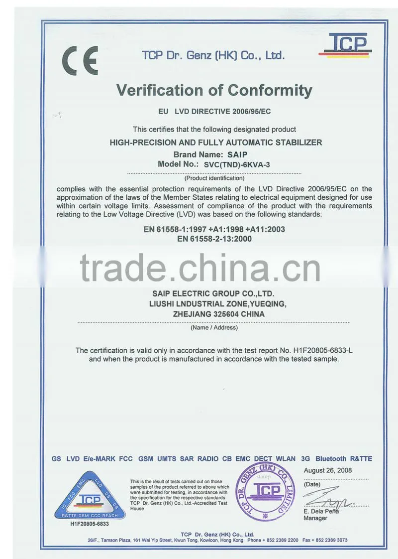 2015 China Factory Three Phase SVC Automatic Voltage Stabilizer