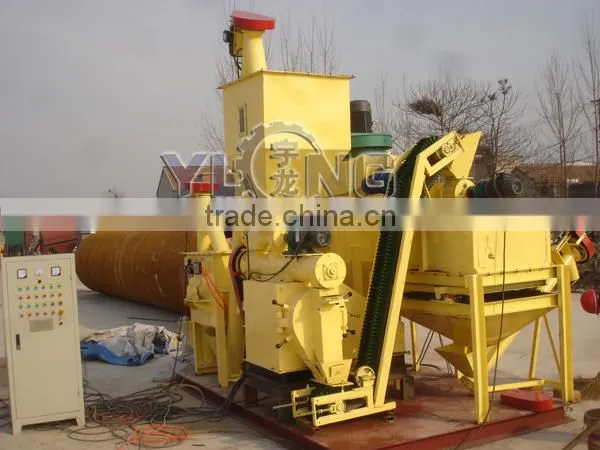 small feed mill plant for sale