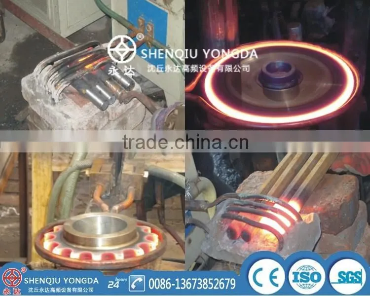Induction machine 90kw bolts induction forging