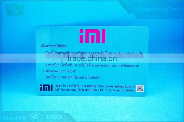 New Material factory price pvc card printing smart card rfid card made in china