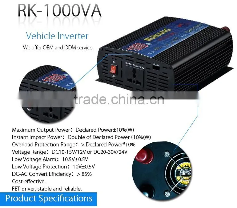 High accuracy pure sine wave car power inverter