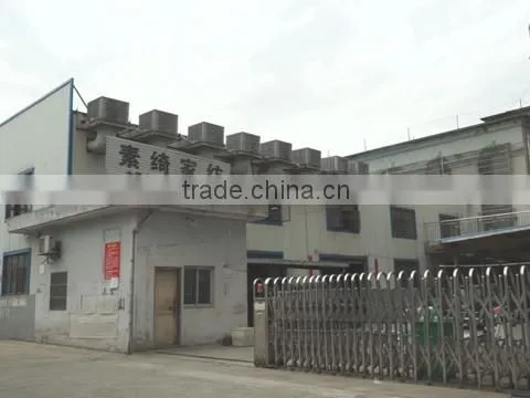 Shaoxing County Zucchi Home Textile Co., Ltd. company overview - view 1