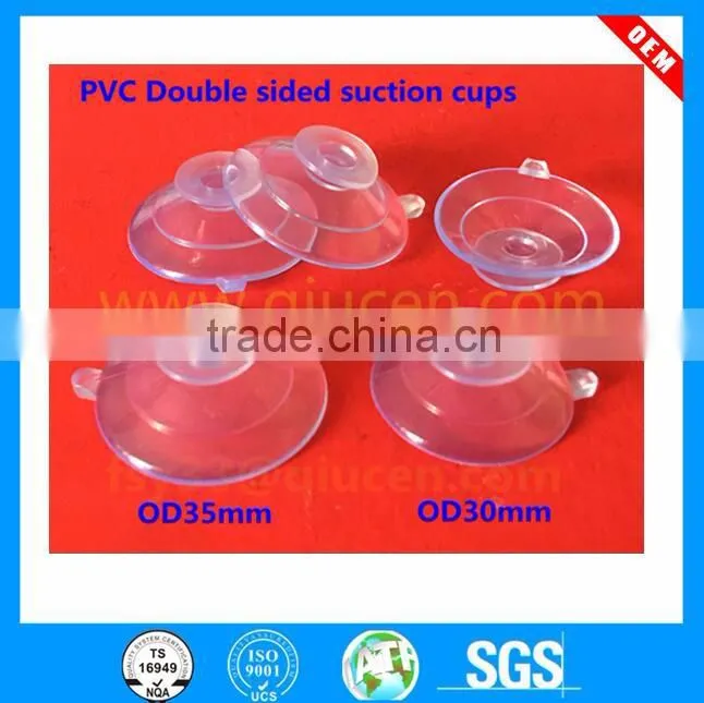 Custom made molded suction cup feet industrial suction cups