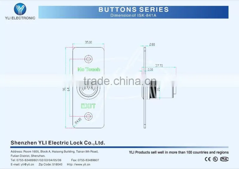 stainless steel Infrared Sensor Exit Button