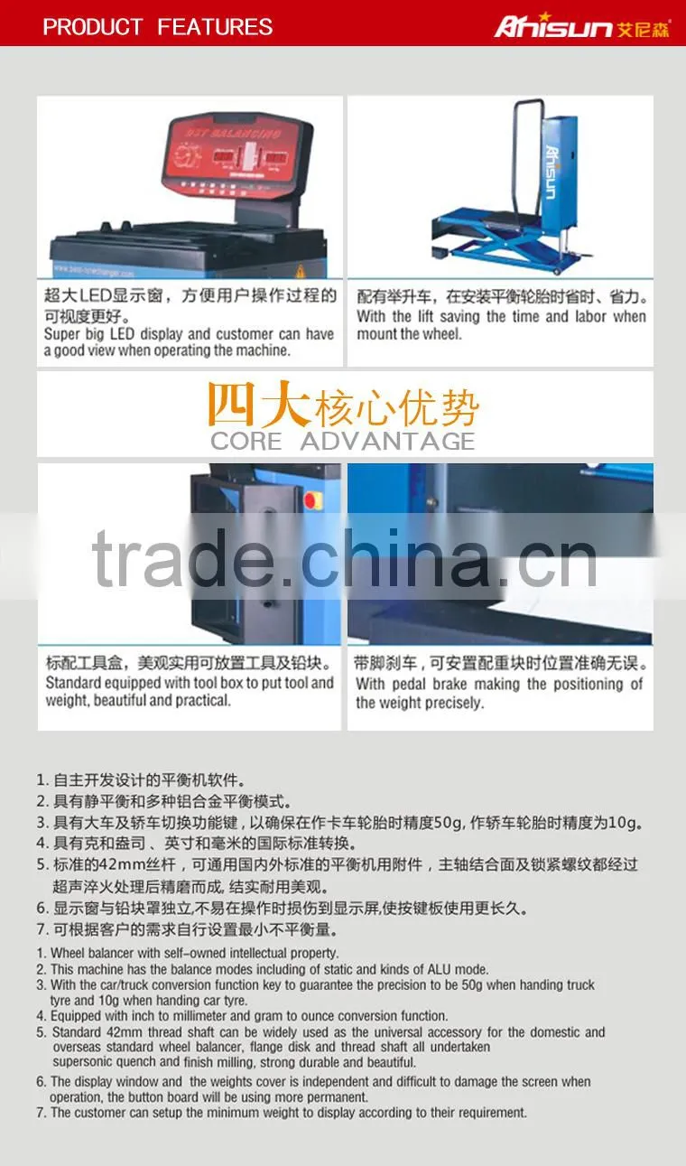 tyre balancer as truck diagnostic equipment and auto maintenance workshop tool