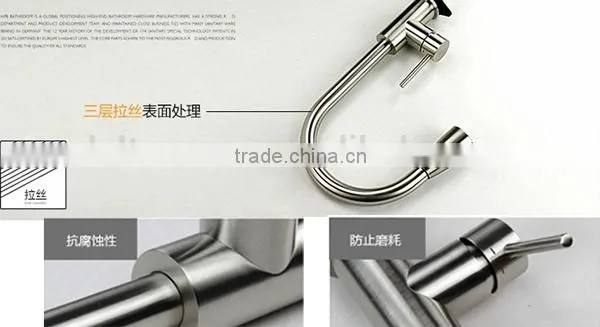 Canada Nickel brushed faucet upc 61-9 nsf kitchen faucet