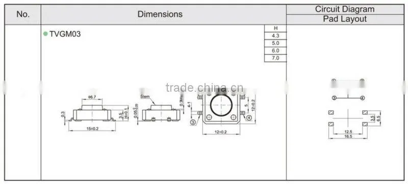 FTVGM03 12mm 4pins smd tactile touch lamp control switch