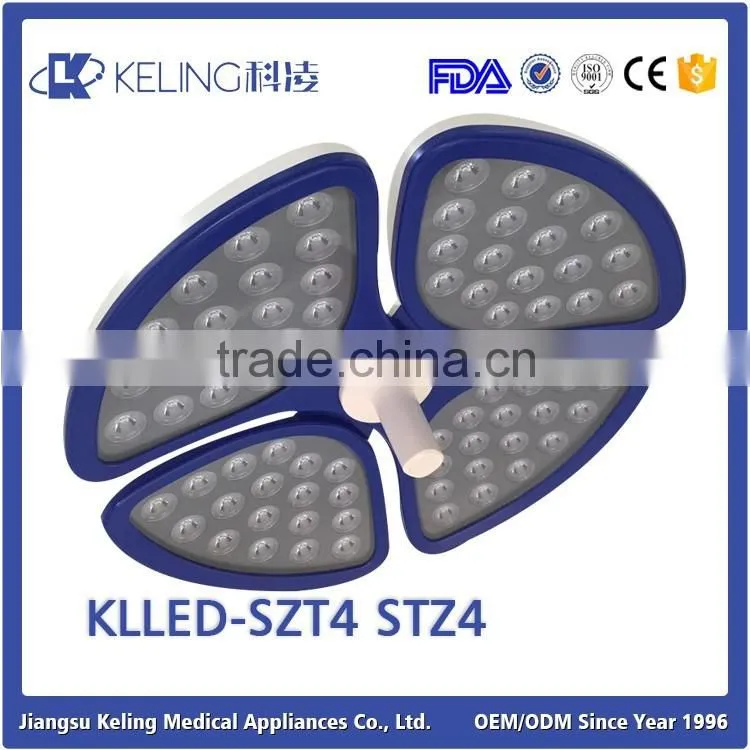 2016 New product LED surgical light,high quality LED surgical operating light,hot selling LED surgical operation light