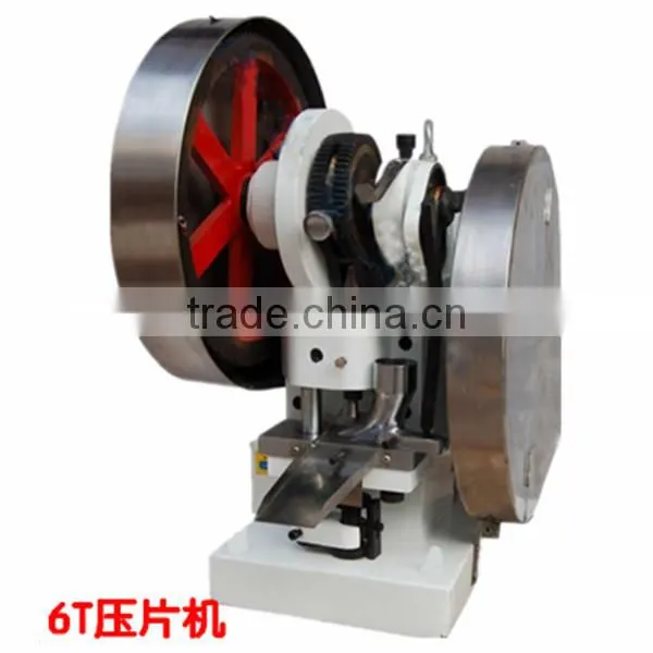 2014 hot sale and high efficiency table press machine