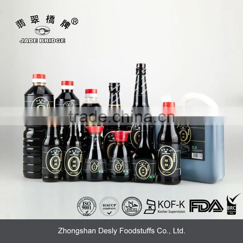 640ml plastic light soy sauce - soy sauce factory