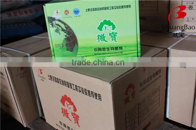Compound Microbial Inoculant Fertilizer