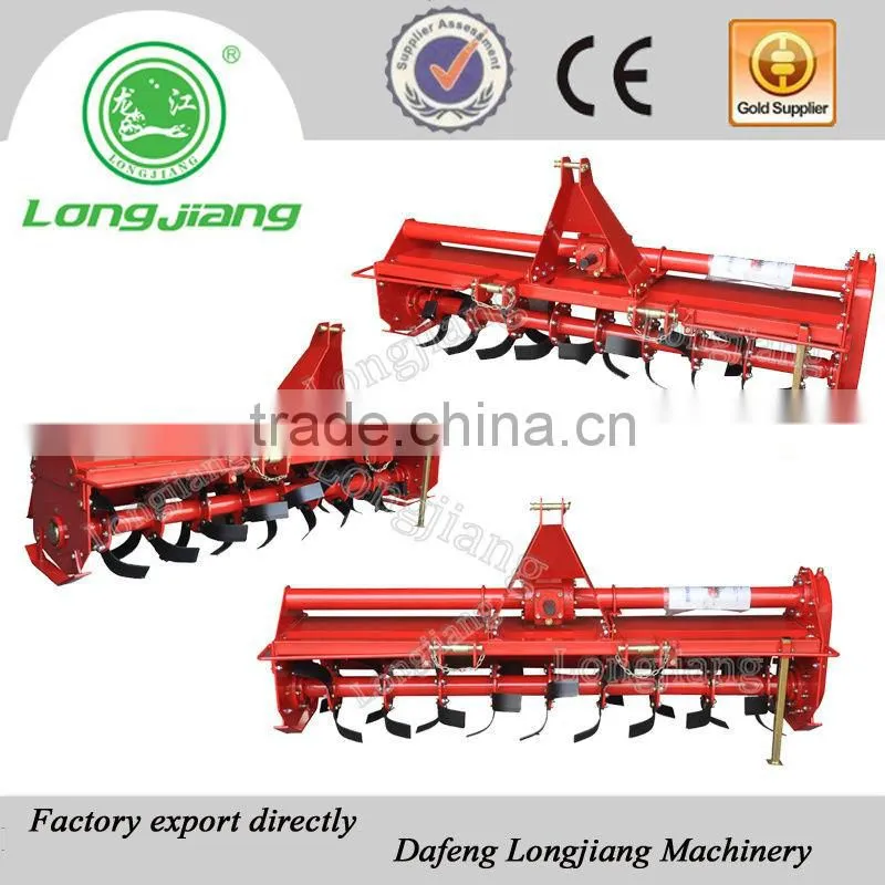 farm equipment