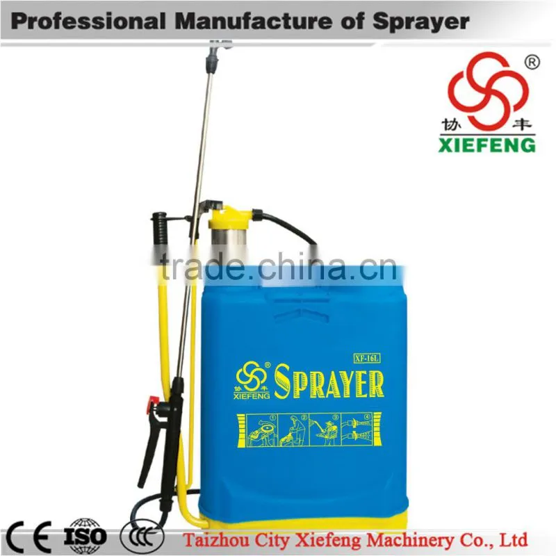New products 2014 high pressure pump sprayer