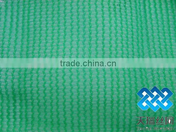 Outdoor sun shade net