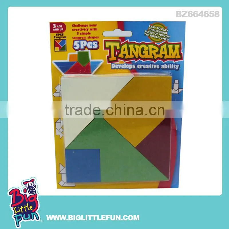 Education toy tangram
