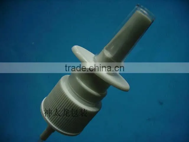 mini plastic mist sprayer pump