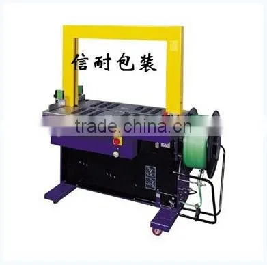 XN-200A Paper Banding Machine