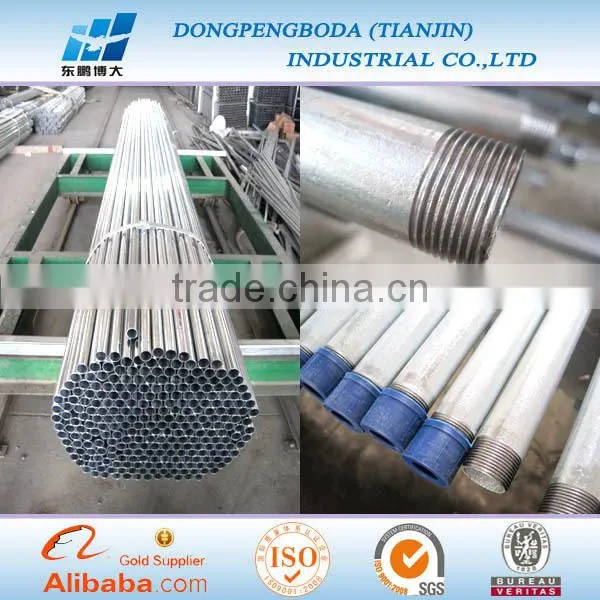 construction conduit bs 4568 galvanized emt