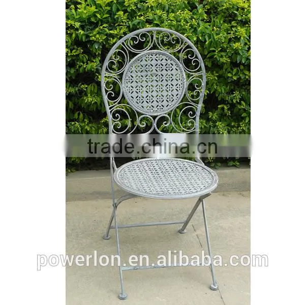 POWERLON Archaize gray vintage 2 seater patio set folding table and chairs antirust outdoor furniture