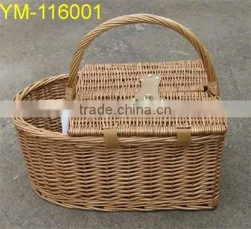 white wicker picnic basket with lining