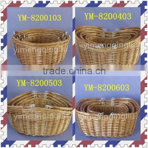 Decorative handmade Willow Flower Basket ,storage baskets
