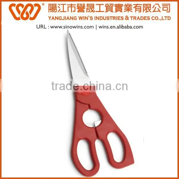 B2107 Stainless Steel Scissors Kitchen Scissors Bone Shears with TPR Handle