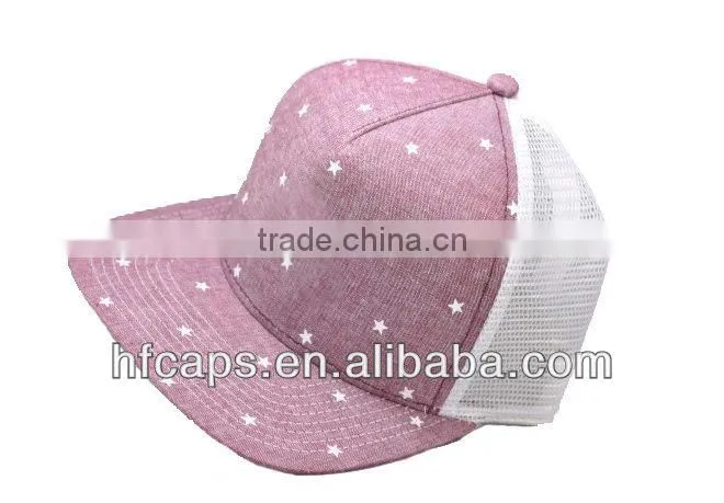 2013 trendy 5 panels custom design plain flat bill snapback trucker mesh caps and hats