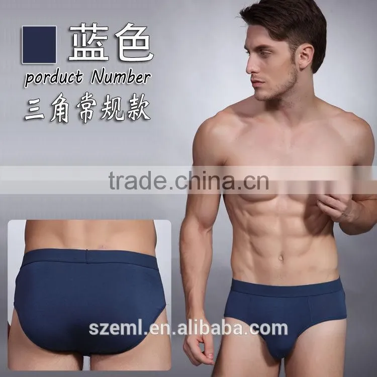 Wholesale custom men's pure color sexy U convex pouch bamboo fiber seamless boxer brief