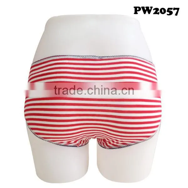 ladies hipster stripe yarn dyed
