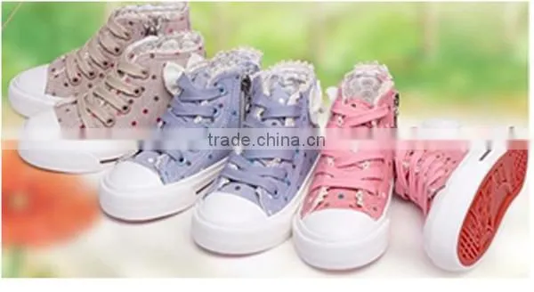 classical children boys 2014 new style casual shoes