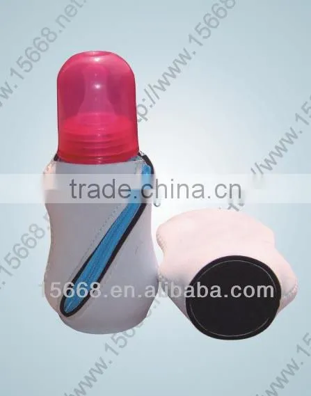 feeding bottle cover