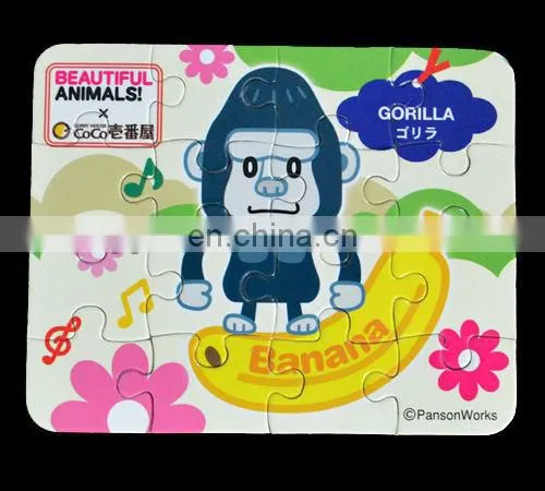 paper jigsaw puzzle games for kid
