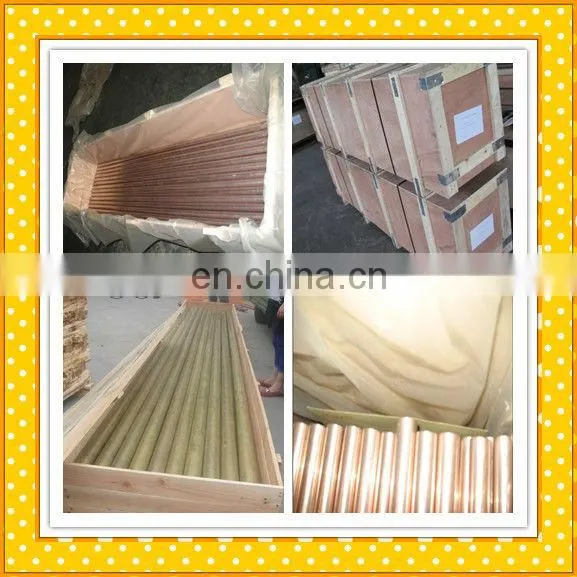 C27000 brass round tube