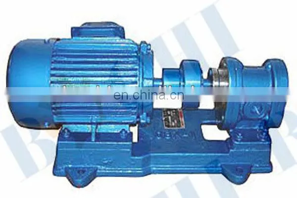 2CY Series Marine Hydraulic Gear Oil Pump