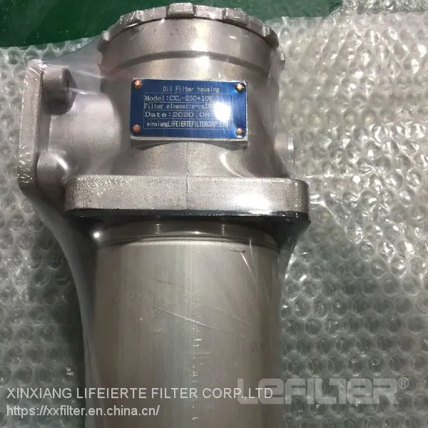 CXL-200