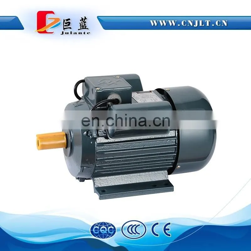 220V/110V Single Phase AC Induction Motor 750W 1HP