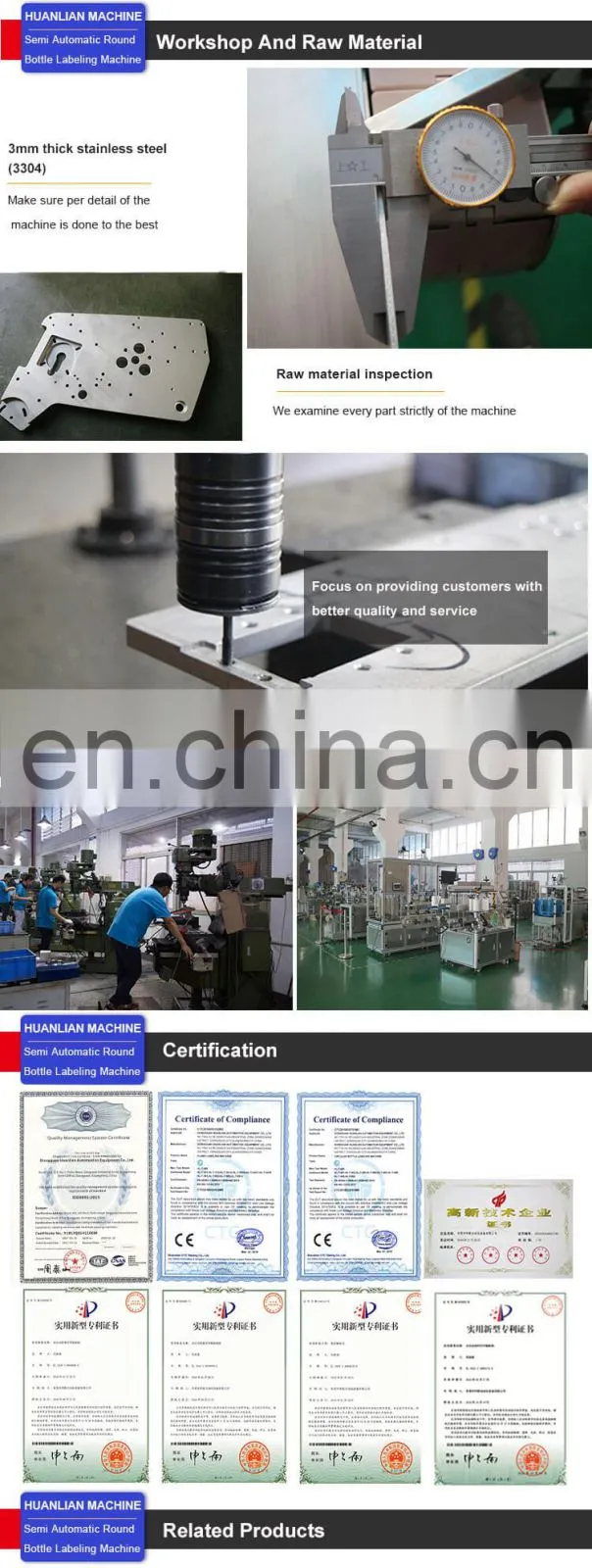 HL-T200 Adhesive Sticker Date Printed Desktop Small Label Applicator Round Bottle Manual Labeling Machine Semi Automatic