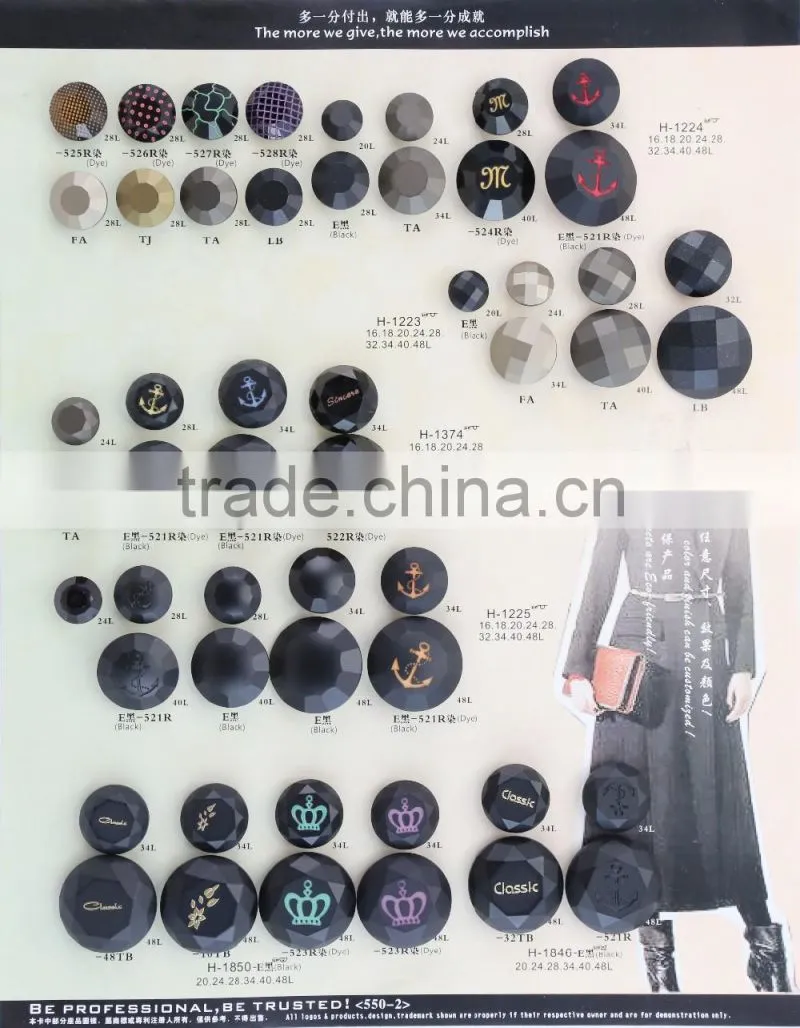 Dyeable colorful crystal plastic resin women coats button
