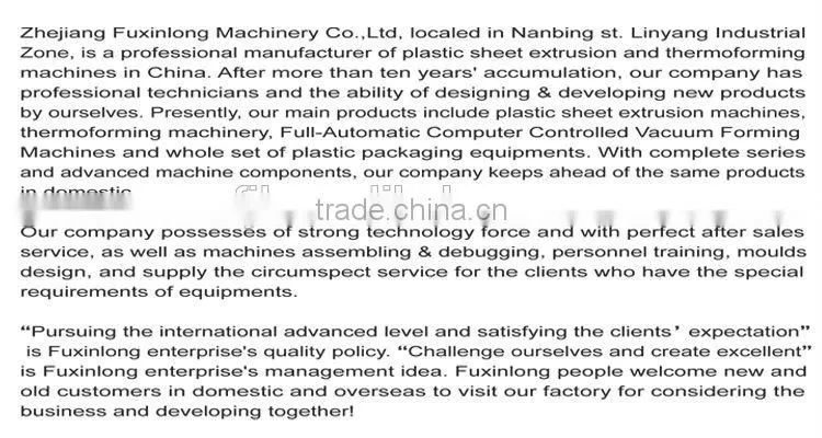 FJL-660SB II thermoforming machines for manufacturing glass cups