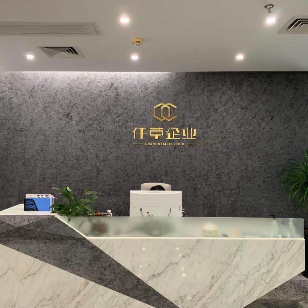 Xiamen Qiancao Food Technology Co., Ltd. company overview - view 1