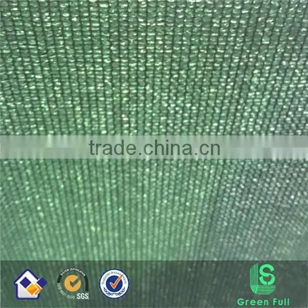 Green shade net price / waterproof shade net / HDPE sun shade net
