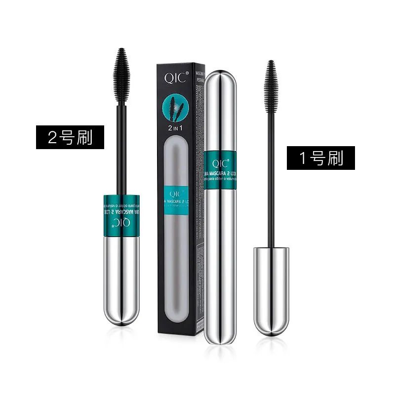 sku-2-绿管-英文包装(仅供出口销售,禁止国内销售,购买等同默认公司免责声明).jpg.webp