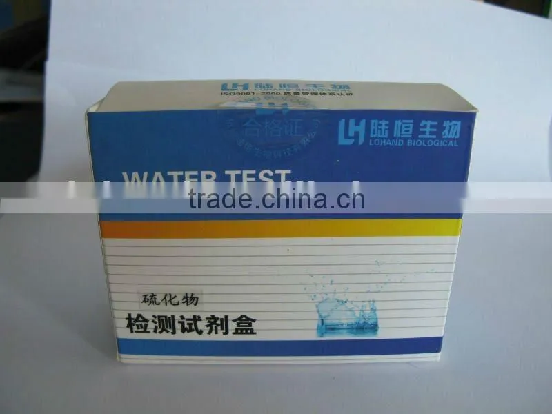 Wholesale factory price sulfide test kit (DPD Method)