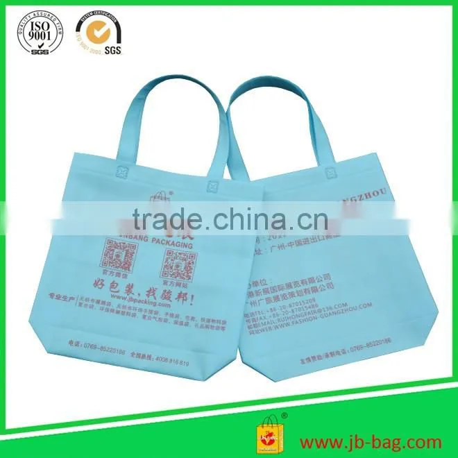 Poly packaging bag waterproof bag