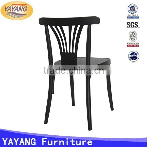 Modern design iron leisure used french cafe chair with arm