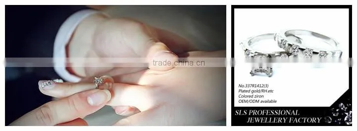 2015 Shengleishi jewelry wholesale fashion ring finger rings photos white gold ring